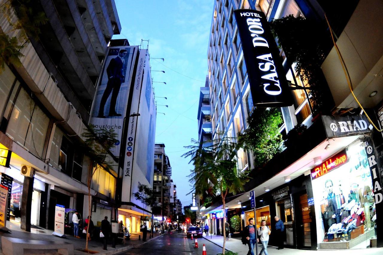 Casa D'Or Hotel (Adults Only) Βηρυτός Εξωτερικό φωτογραφία