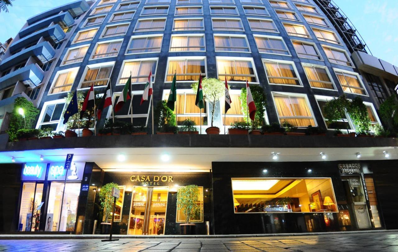 Casa D'Or Hotel (Adults Only) Βηρυτός Εξωτερικό φωτογραφία